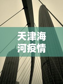 给大家讲解“哪里有卖炸 金花房卡”房卡详细充值 给大家讲解“哪里有卖炸 金花房卡”房卡详细充值