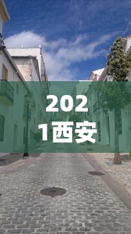 给大家讲解“微信链接斗牛房卡怎么买”获取房卡教程-哔哩哔哩 给大家讲解“微信链接斗牛房卡怎么买”获取房卡教程-哔哩哔哩