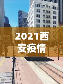2026玩家爆料“微信炸 金花房卡在哪里买”房卡怎么购买 2026玩家爆料“微信炸 金花房卡在哪里买”房卡怎么购买