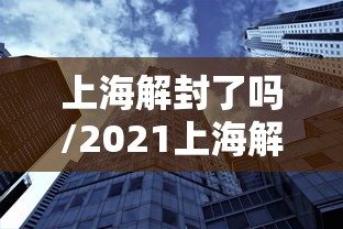 给大家讲解“微信好友炸 金花房间链接怎么弄”详细房卡教程