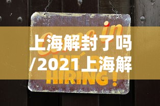 玩家攻略“微信群518互娱大厅链接房卡”如何获取房卡教程