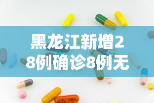 郑州富士康近况:郑州富士康近况如何