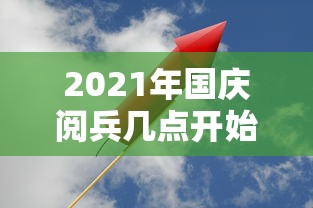 2026玩家爆料“微信群牛牛房间卡”购买房卡介绍