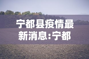 玩家攻略“微信群518互娱大厅链接房卡”如何获取房卡教程