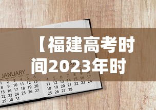 31省市昨新增本土死亡3例/31省区市新增4例本土确诊病例 31省市昨新增本土死亡3例/31省区市新增4例本土确诊病例