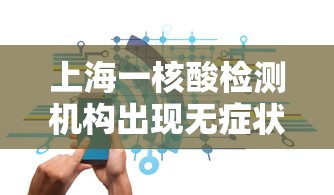 一分钟实测分享“如何在微信上买炸 金花房卡”链接房卡怎么充值 一分钟实测分享“如何在微信上买炸 金花房卡”链接房卡怎么充值