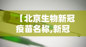 浙江昨日新增确诊病例45例/浙江昨天新增病例 浙江昨日新增确诊病例45例/浙江昨天新增病例