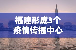 一分钟实测分享“哪里有卖炸 金花房卡”轻松获取房卡全渠道 一分钟实测分享“哪里有卖炸 金花房卡”轻松获取房卡全渠道
