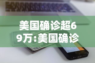 【薛城疫情新增2例/薛城疫情2021】 【薛城疫情新增2例/薛城疫情2021】
