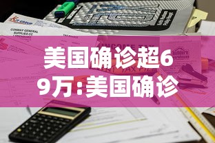 【重庆西最新疫情,重庆疫情最新一览表】 【重庆西最新疫情,重庆疫情最新一览表】