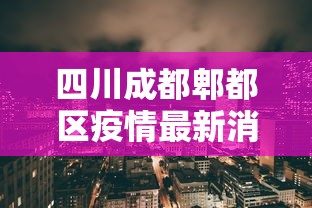 玩家测评“微信链接房卡充值”获取房卡教程-哔哩哔哩 玩家测评“微信链接房卡充值”获取房卡教程-哔哩哔哩