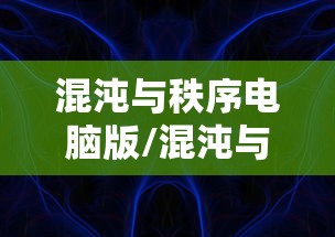 鬼泣2023加点:2021鬼泣加强后加点 鬼泣2023加点:2021鬼泣加强后加点