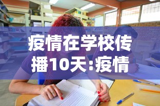 【洛阳限行,洛阳限行吗最新通知】