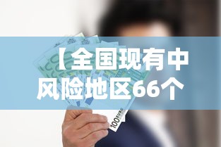 给大家讲解“微信好友炸 金花房间链接怎么弄”详细房卡教程