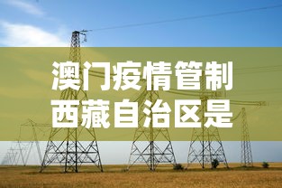 一分钟实测分享“如何在微信上买炸 金花房卡”链接房卡怎么充值 一分钟实测分享“如何在微信上买炸 金花房卡”链接房卡怎么充值