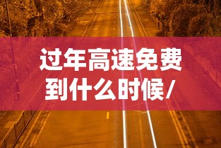 2026玩家爆料“微信群牛牛房间卡”购买房卡介绍