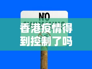 【北京9日内新增确诊205例,北京9日新增确诊病例】