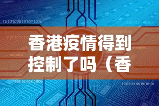 神武月饼线索/神武怎么补月饼属性 神武月饼线索/神武怎么补月饼属性
