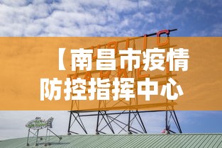 辽宁省疫情最新消息今天/辽宁省疫情的最新消息 辽宁省疫情最新消息今天/辽宁省疫情的最新消息