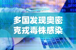 【31省区市新增确诊45例,31省区市新增确诊45例31省区市新增55例确】 【31省区市新增确诊45例,31省区市新增确诊45例31省区市新增55例确】