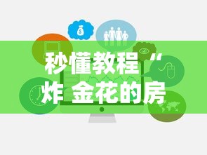 【呼和浩特最新疫情/呼和浩特最新疫情防控政策】 【呼和浩特最新疫情/呼和浩特最新疫情防控政策】