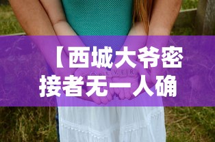 2026房卡教程“微信牛牛链接房卡哪里买的”购买房卡介绍 2026房卡教程“微信牛牛链接房卡哪里买的”购买房卡介绍