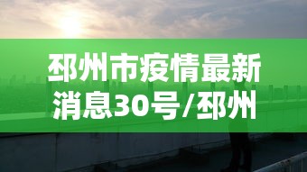 大连湾凯洋冷库/大连湾凯洋冷链 大连湾凯洋冷库/大连湾凯洋冷链