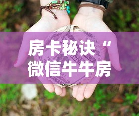 石家庄鹿泉新增4例确诊/石家庄鹿泉区确诊病例行动轨迹