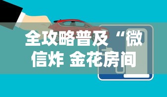 疫情哈尔滨ktv广东省开放吗/哈尔滨ktv消费水平 疫情哈尔滨ktv广东省开放吗/哈尔滨ktv消费水平