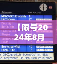 【31省区市新增确诊45例,31省区市新增确诊45例31省区市新增55例确】 【31省区市新增确诊45例,31省区市新增确诊45例31省区市新增55例确】