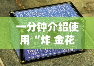 天津泰达医院已封控:天津泰达医院电话咨询24小时