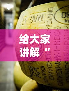 山东烟台发现1例本土确诊/山东烟台有没新冠病毒 山东烟台发现1例本土确诊/山东烟台有没新冠病毒