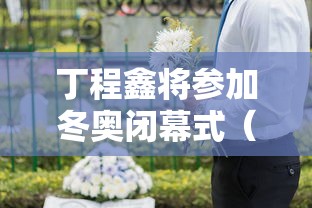 天津泰达医院已封控:天津泰达医院电话咨询24小时