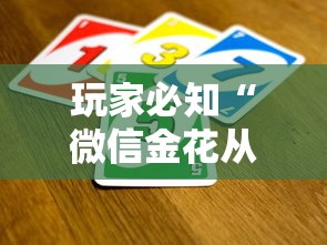 【友好区现在改成什么名/友好区有几个镇和街道】 【友好区现在改成什么名/友好区有几个镇和街道】
