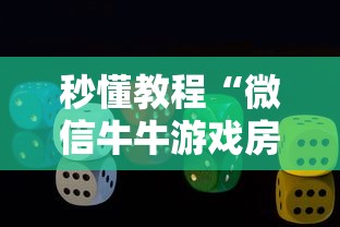【2021今天限行尾号/2021今天限行尾号是多少】
