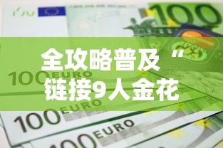 黑龙江发现一例初筛阳性:黑龙江出现一例 黑龙江发现一例初筛阳性:黑龙江出现一例