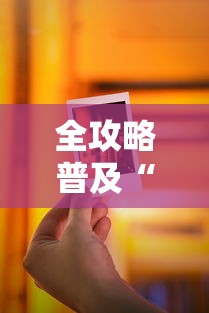 【山东青岛3例无症状感染者/山东青岛3例无症状感染者是哪里的】 【山东青岛3例无症状感染者/山东青岛3例无症状感染者是哪里的】