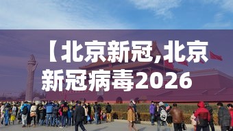 给大家普及“微信炸 金花链接房卡从哪里购买”详细房卡使用教程