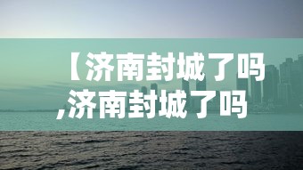 澳门传染重庆:独家还原重庆情侣是怎么被澳门女子传染的