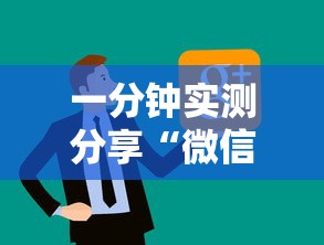 2026玩家爆料“牛牛房咔哪里买”房卡详细充值 2026玩家爆料“牛牛房咔哪里买”房卡详细充值