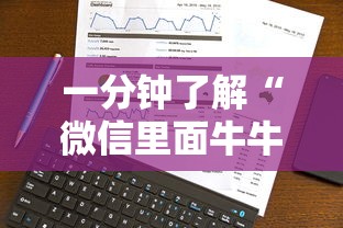 房卡秘诀“炸 金花链接房卡哪里买”房卡怎么购买