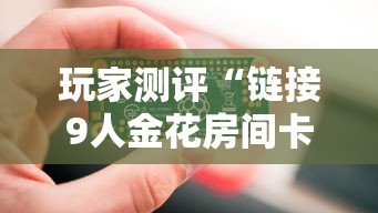 【31省份新增本土确诊75例,31省份新增确诊75例本土55例】 【31省份新增本土确诊75例,31省份新增确诊75例本土55例】