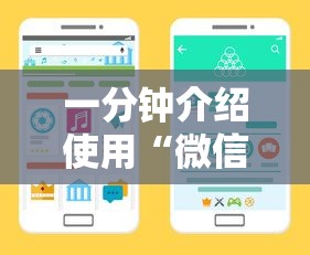 【中央下令全国各地核酸检测,中央要求全国将加大核酸检测能力】