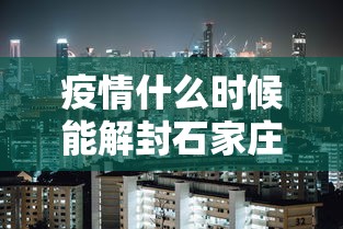 玩家测评“15元100张房卡代理”详细房卡教程 玩家测评“15元100张房卡代理”详细房卡教程