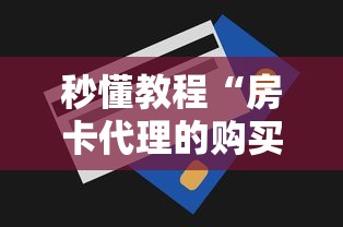 提前进入高速免费怎么算/车在服务区停了10天怎么办