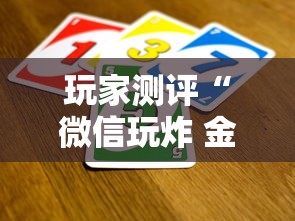 烟台新型肺炎确诊病例(烟台新确诊2例) 烟台新型肺炎确诊病例(烟台新确诊2例)