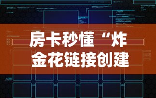 重庆疫情防控电话咨询:重庆疫情防控部门电话
