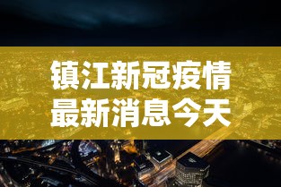房卡秒懂“微信炸 金花房卡在哪里购买”房卡使用教程