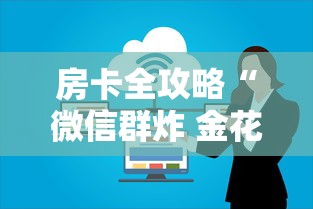 宁河新冠肺炎疫情报告/宁河 新冠 宁河新冠肺炎疫情报告/宁河 新冠