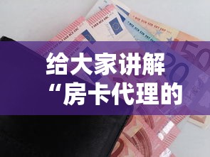 仿传奇单机版:仿传奇单机版攻略大全 仿传奇单机版:仿传奇单机版攻略大全